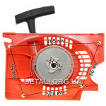 Стартер бензопили 4500 плавний пуск 4 зачепи