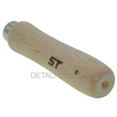 Ручка для напильника ST деревянная оригинал 08114907860 2