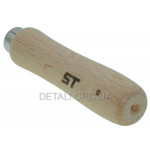 Ручка для напильника ST деревянная оригинал 08114907860