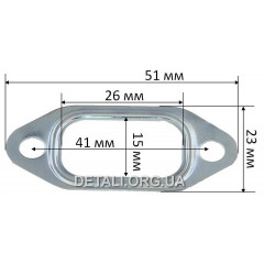 Прокладка глушника бензопили ST MS-240 оригінал 11181490600 2