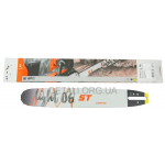 Шина 16 (40см) шаг 3/8" паз 1,6 мм ST MS-290 оригинал 30030005213