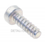 Винт с цилиндрической головкой IS-P 5x16 бензопилы ST MS 150 C оригинал 90744774130