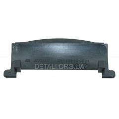 Заслінка бензопили ST MS-210 оригінал 11231414001 2