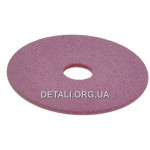 Коло заточувате (d22*105 / h4 / рожевий)