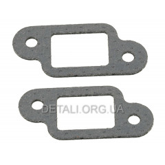 Набір прокладок карбюратора бензопили ST MS-180 аналог 11300071061 2