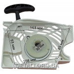 Стартер бензопили GoodLuck 4610/4650/5410/5050 ZOMAX Стартер бензопили GoodLuck 4610/4650/5410/5050 ZOMAX