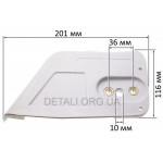 Крышка цепной звездочки St MS-240/ MS-260 аналог 11236401705