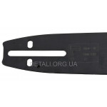 Шина 16" (40см) 3/8 паз 1,3 Gator для Husqvarna 236/240