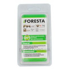 Цепь 76 звеньев (38 зубов) Foresta шаг 325 2