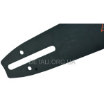 Шина 14" (35см) 3/8 паз 1,3 52 ланки REZER