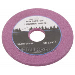 Круг заточной D101*22 мм Круг заточной D101*22 мм