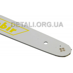 Шина 16" (40см) 3/8 паз 1,3 55 звеньев Rebir для St аналог 30050004813 2