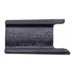 Пластина-вставка цилиндра левая бензопилы Husqvarna 236/240 Winzor аналог 5450616-01 2