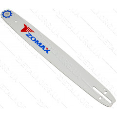Шина 18" (45см) 325 паз 1,5 72 звена ZOMAX 2