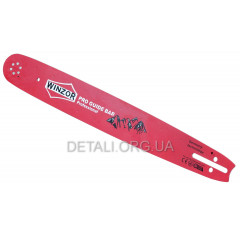 Шина 18" (45см) 325 паз 1,5 72 звена 6 заклепок Winzor для GoodLuck 4500 2