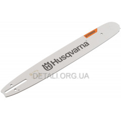 Шина X-Force Husqvarna 15", 0.325", 1.5мм, SM, SN, 64DL оригінал 5820869-64 2