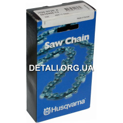 Цепь 64 звена (32 зуба) Husqvarna SP33G шаг 325 паз 1,3 оригинал 5816431-64 2
