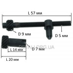 Натяжитель ланцюга бензопили Goodluck GL 2400