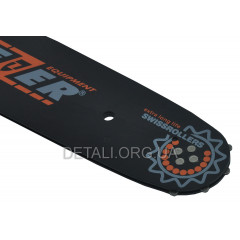 Шина 12" (30см) 3/8 паз 1,3 45 звеньев Rezer 2