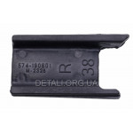 Пластина-вставка циліндра права бензопили Husqvarna 236/240 Winzor аналог 5450616-01 Пластина-вставка циліндра права бензопили Husqvarna 236/240 Winzor аналог 5450616-01