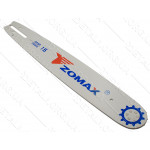 Шина 15 "(37см) 325 паз 1,5 ZOMAX 64 ланки