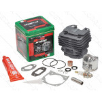 Поршневая бензопилы GoodLuck 5200 d45mm в сборе металлическая коробка