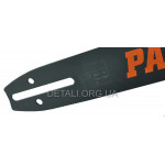 Шина 16" (40см) 3/8 паз 1,3 56/57 звеньев PARTNER 3/8 (1 заклепка)