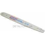 Шина 20" (50см) 3/8 паз 1,5 68 ланок GoodLuck Шина 20" (50см) 3/8 паз 1,5 68 ланок GoodLuck