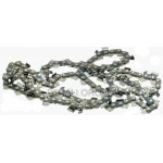 Цепь Winzor HARD суперзуб 66 звеньев (33 зуба) шаг 325 паз 1,5мм (блистер) оригинал Цепь Winzor HARD суперзуб 66 звеньев (33 зуба) шаг 325 паз 1,5мм (блистер) оригинал