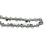 Ланцюг Winzor HARD суперзуб 66 ланок (33 зуби) крок 325 паз 1,5мм (блістер) оригінал Ланцюг Winzor HARD суперзуб 66 ланок (33 зуби) крок 325 паз 1,5мм (блістер) оригінал