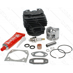 Поршневая бензопилы GoodLuck 4500 d43mm черная в комплекте 2