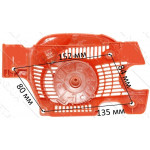 Крышка стартера голая бензопилы Husqvarna 137/142