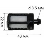 Фільтр паливний бензопили (L43/D22/d8.5)