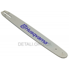 Шина 18" (45см) 325 паз 1,5 мм 72 звена Husqvarna 2