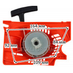 Стартер бензопили 4500 плавний пуск (2-зацепа / МЦ92*109*84*166)