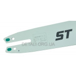 Шина 14" (35см) 3/8 паз 1,3 50 звеньев VJ Parts для St аналог 30050004809