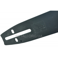 Шина 16" (40см) 3/8 паз 1,3 56/57 ланок PARTNER 3/8 (4 заклепки) 2
