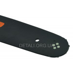 Шина 16" (40см) 3/8 паз 1,3 56/57 ланок PARTNER 3/8 (4 заклепки)