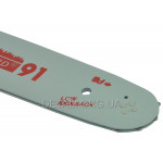 Шина 16" (40см) 3/8 паз 1,3 56/57 ланок OREGON