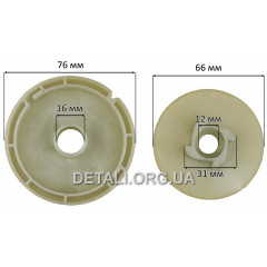 бобіна стартера бензопили 4500 плавний пуск 2