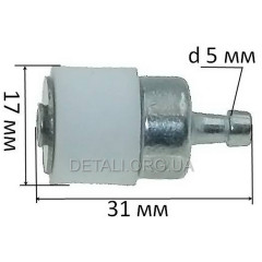 Фильтр топливный бензопилы (L31/D17/d5) 2