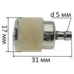 Фильтр топливный (L31/D17/d5)