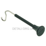 Тяга підсмоктування бензопили GoodLuck 4500