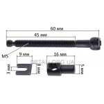 Натягувач ланцюга бензопили GoodLuck 4500, 5200 прямий