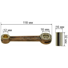 шатун у зборі бензопили Дружба 2