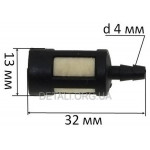 Фильтр топливный бензопилы (L32/D13/d4)