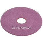 Коло заточувальне VJ Parts (d22*105 / h3,2 / рожевий)