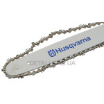 Шина 38см + ланцюг King 64 ланки крок 325 паз 1,5 (цепш051 + цепш088)