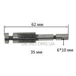 Плунжер Майстер Данила 38 (L60/d6*10 мм)