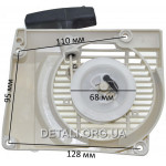 Стартер бензопилы VJ Parts для St MS 290, MS 310, MS 390 аналог 11270802103